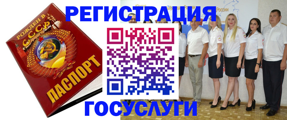 найти адрес прописки в Арзамасе